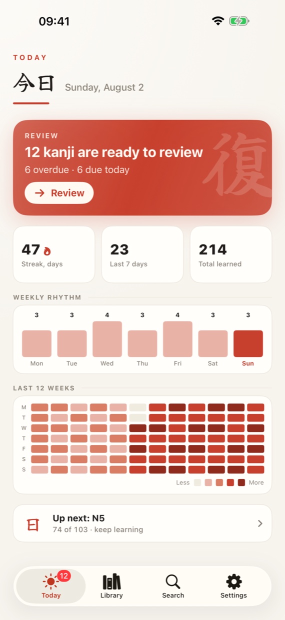 Today screen with streak and review queue