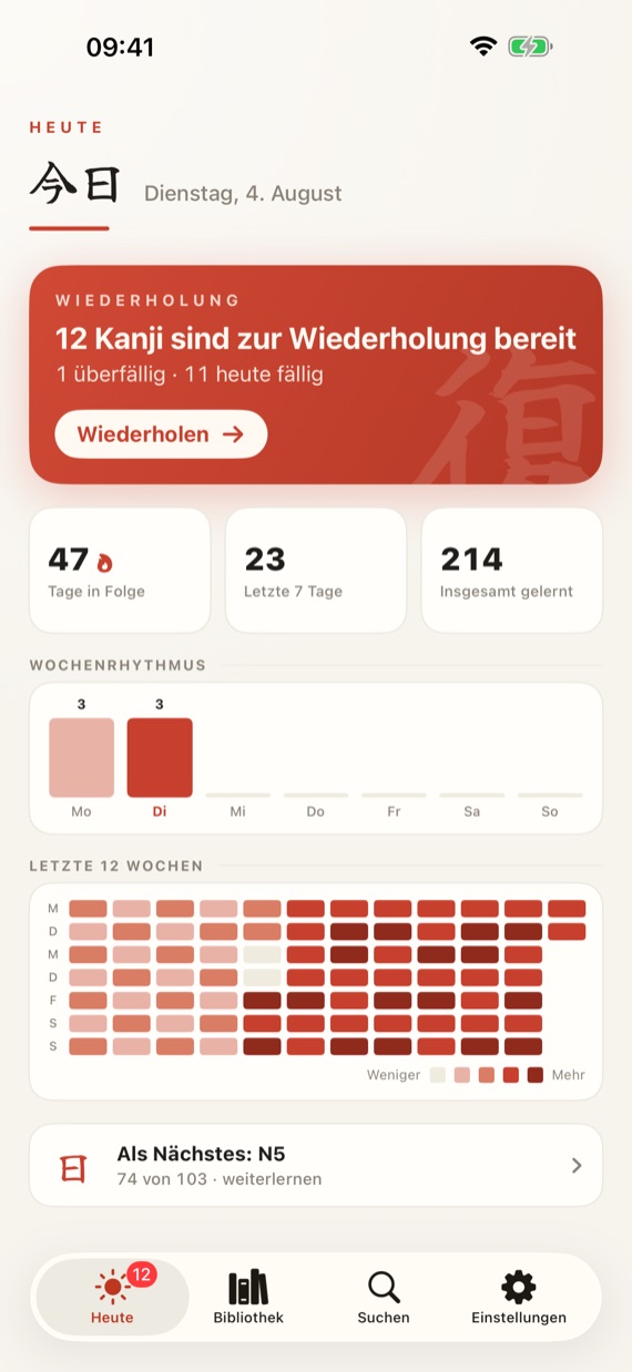 Today screen with streak and review queue