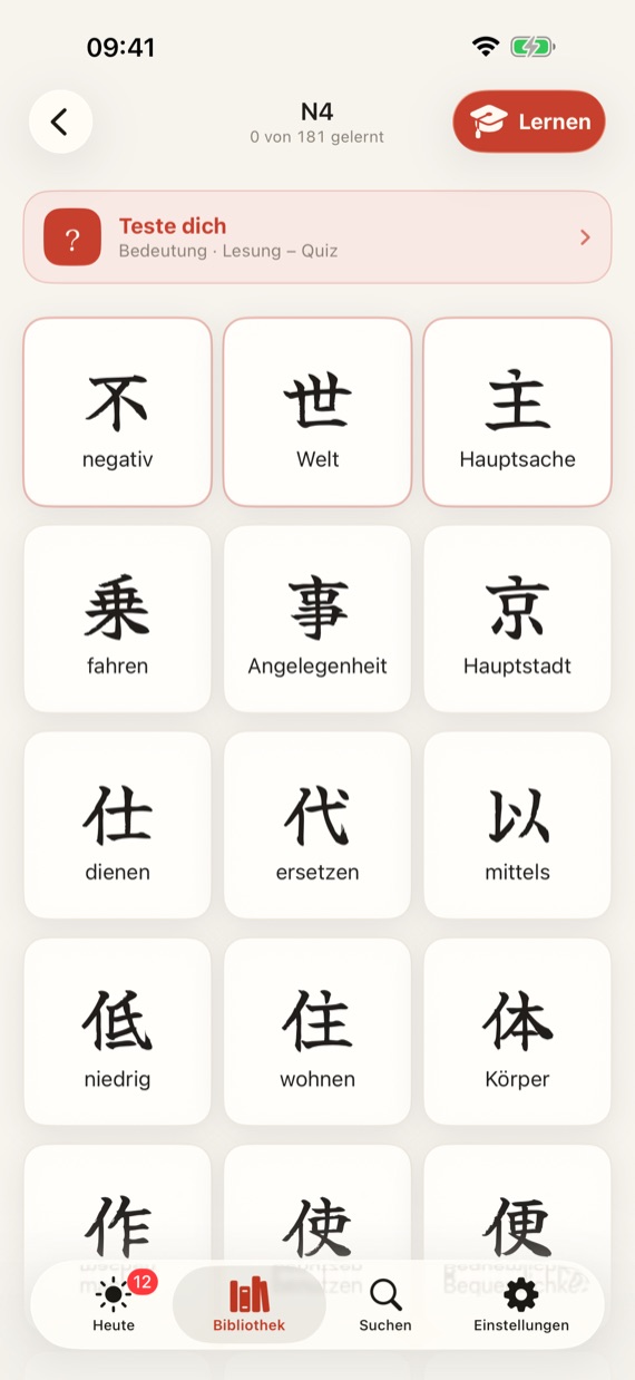 Kanji group with learning progress
