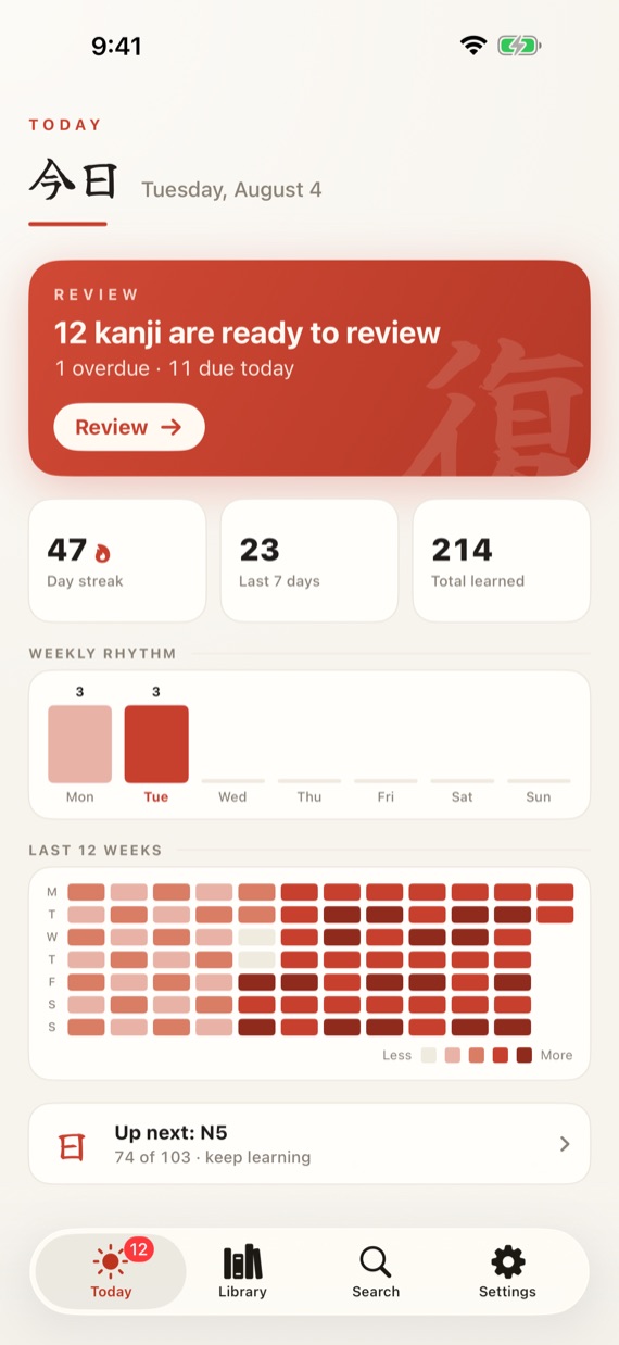 Today screen with streak and review queue