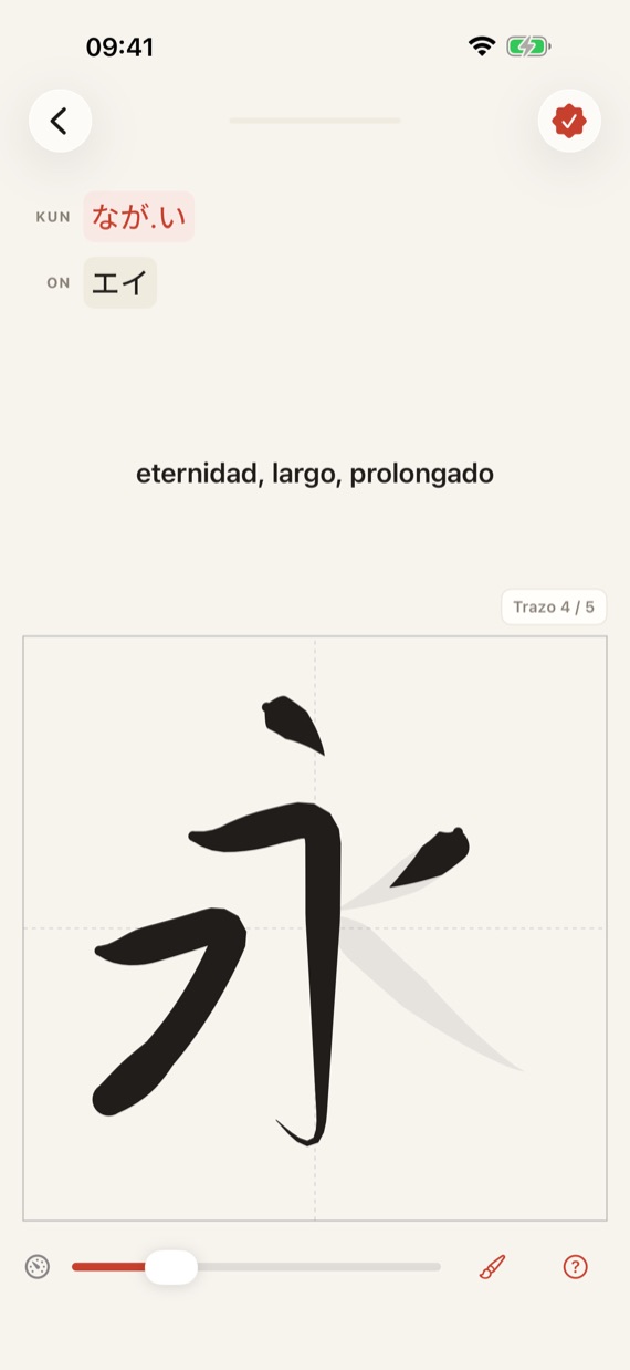 Escribe, no toques