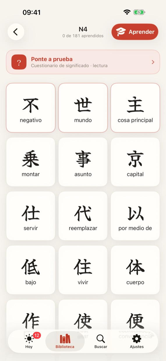 Kanji group with learning progress