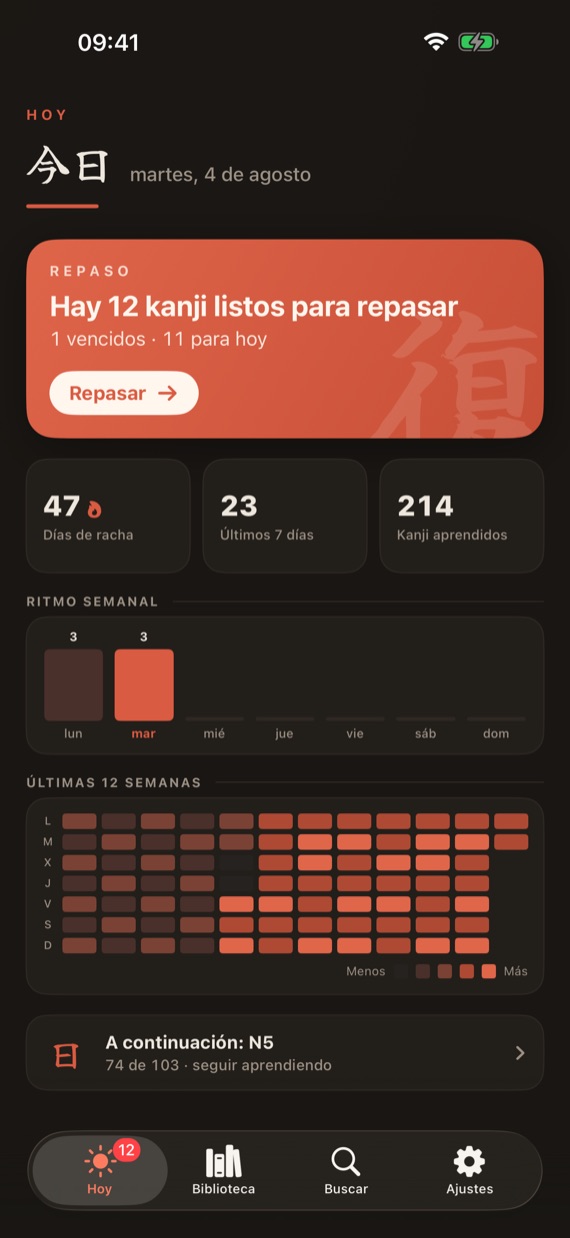 Dark theme