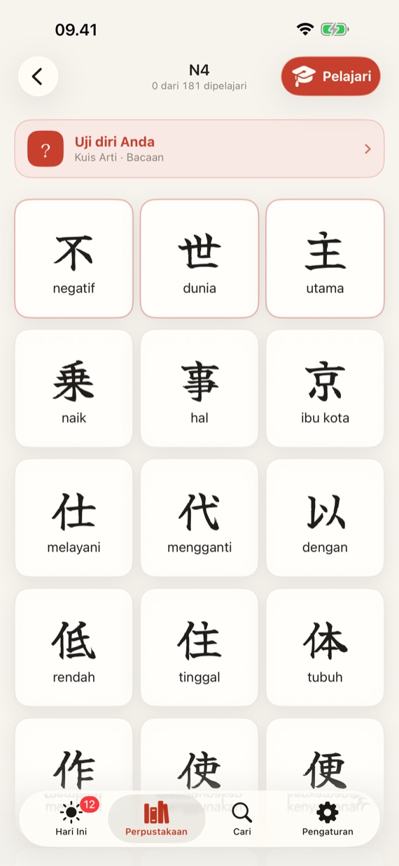 Kanji group with learning progress