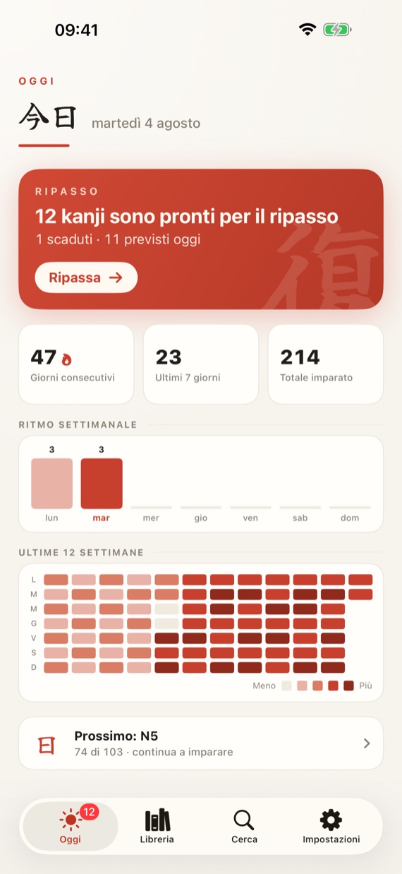 Today screen with streak and review queue