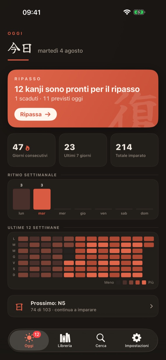 Dark theme