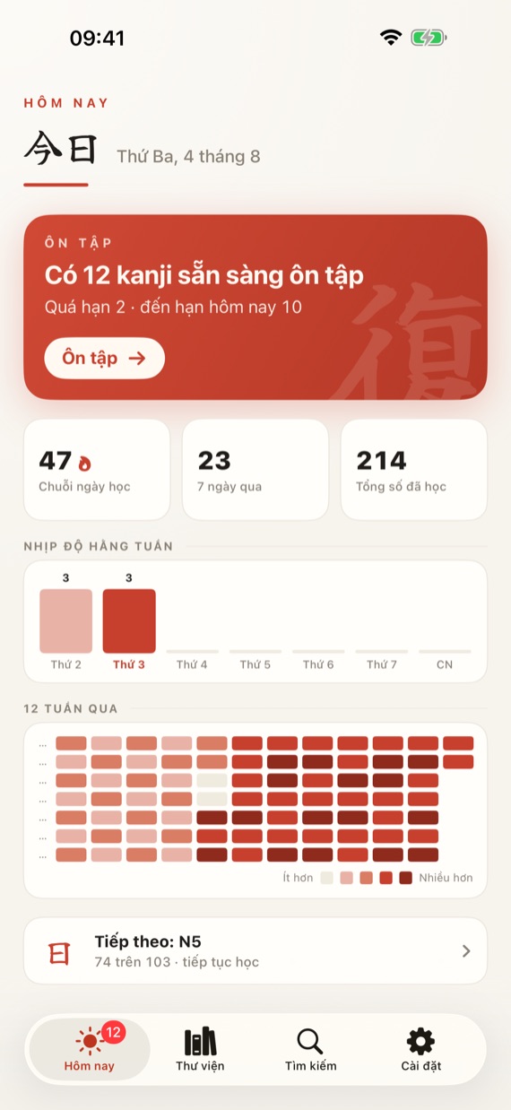 Today screen with streak and review queue